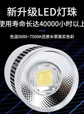 5W全LED0光谱水草灯泥利特力筒灯泥特支架灯架方灯神TD灯AT1