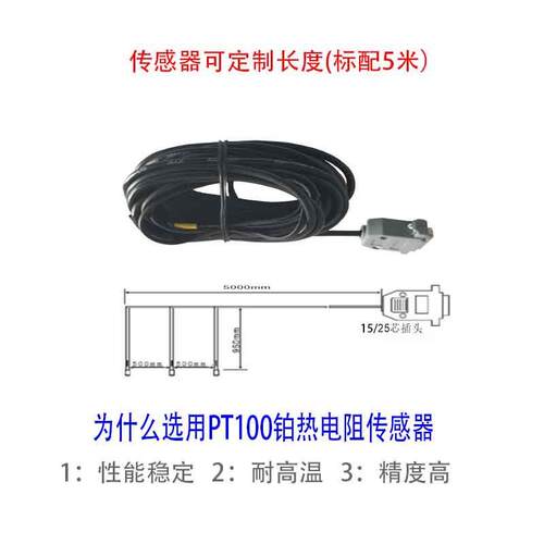 压厂家直销智BWDK-IMQ0干式变器能温度控制器数显温控器RS485