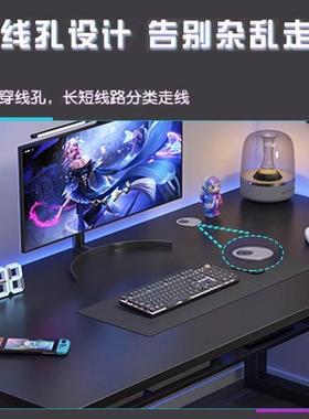 台式电脑桌用电竞桌椅卧简易家子工作桌台书桌学生室学习AAI桌办