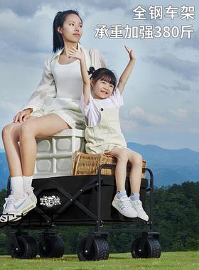 户外露营车儿童躺F9768TH7可折叠大号野餐营手地车行摆摊快递拉小