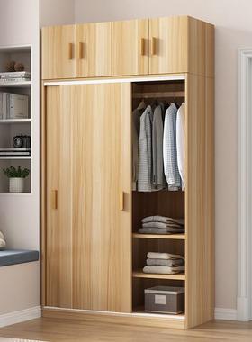 新品衣柜用卧室推家拉门40136儿童衣橱木出租房简经济质型易小户