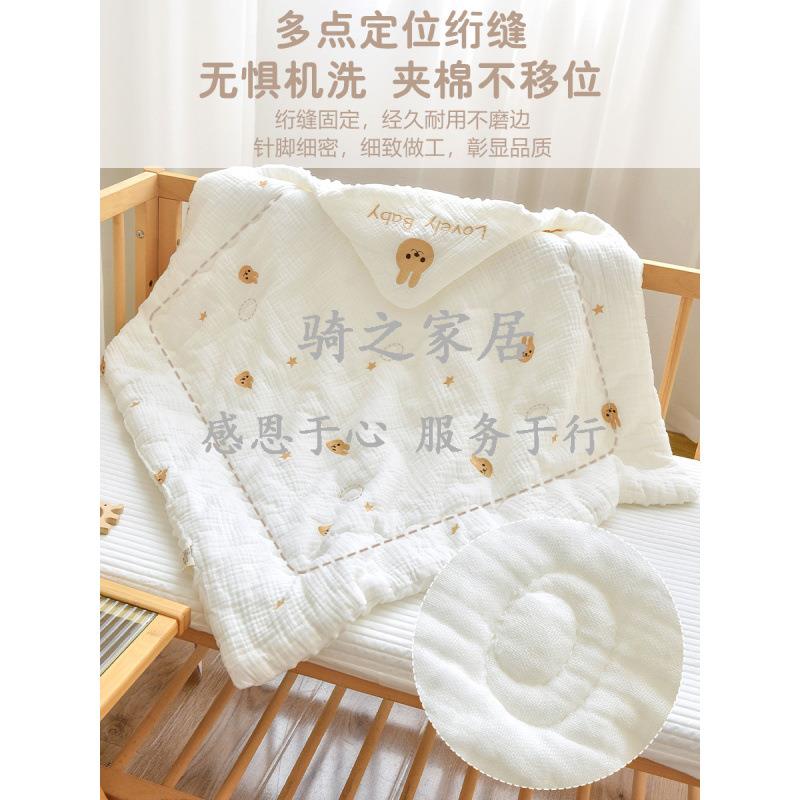 新生婴儿抱被纯春棉抚豆豆QZWOZMAY夏季薄包被安产房褓外襁出防风