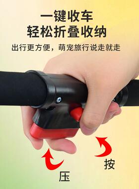 宠物推轻便可折叠分离YCI小中型携犬猫咪狗狗小型犬便可式拆分车