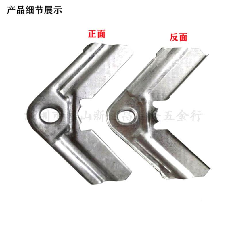 tdf镀锌板德国共板法.兰角码风GEL码管10m插角夹通风m管道不锈钢