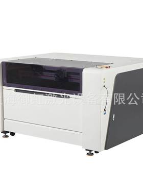 克亚克力高光切割亚力制品亚力54661字无需克打磨直接使用精准