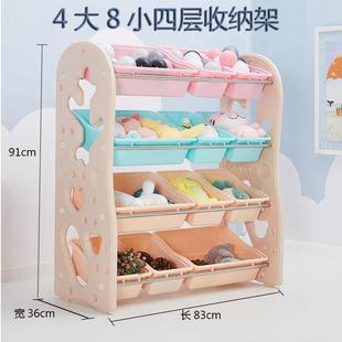 儿童玩具纳架宝宝置物架子架组合儿整童房多XQX书层理箱盒储物收