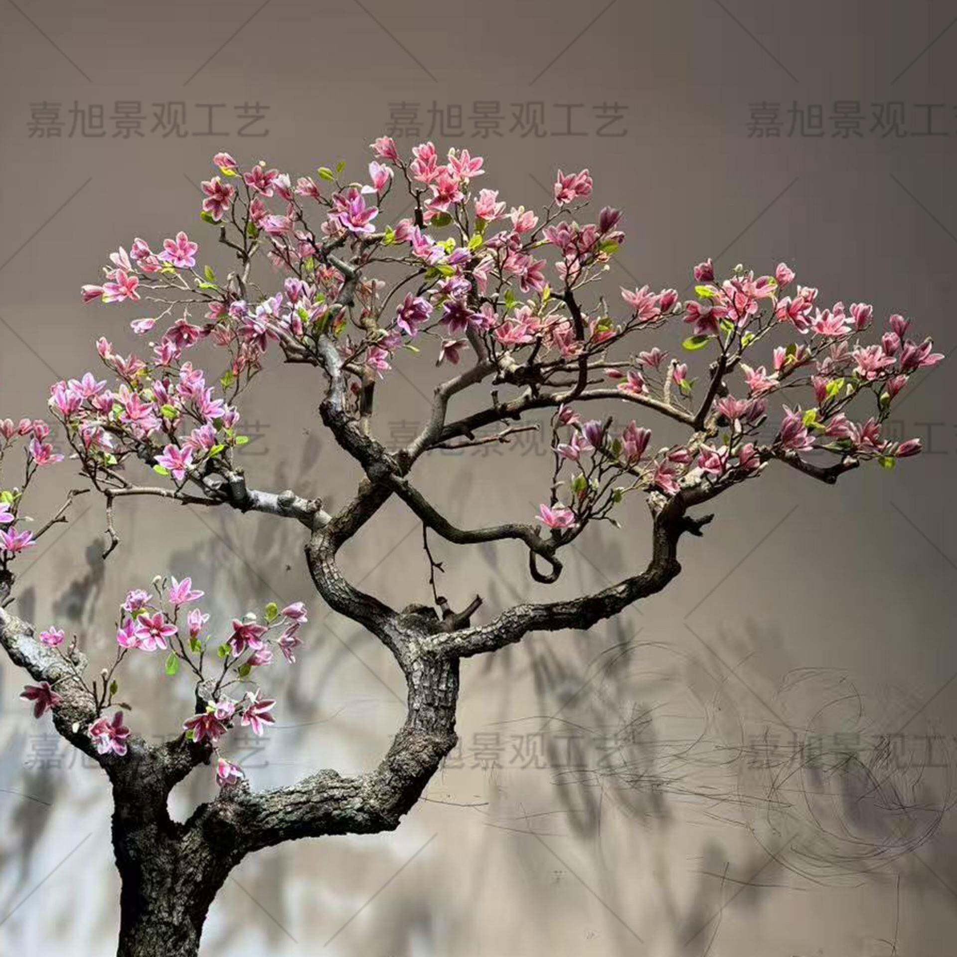 仿真玉兰景树型落地摆件室内装大饰观人造实花木JXJG066假树仿真