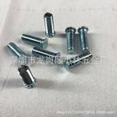 FH032 14压铆丝美蓝 白锌压铆螺钉制平头压铆螺丝螺压板LJY螺丝