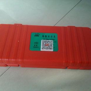 桂林表加长杆内-径百分内径千分表6-10-18-5ULD-50160-25m0m桂量