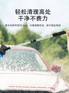 汽洗车清洁刷洗车通刷水软毛刷可AD-02579伸缩车清洁工具通水刷