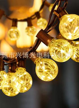 4铜NQD线0灯LED装饰灯串RGB暖25灯户外G庭院白装饰防水玻璃球泡