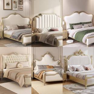 现代奢简约美式 1.木5米轻单床头1.8米新款 678软靠 法式 实床头欧式