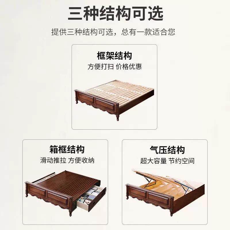 美式轻奢实木床雕软包靠背现代高简约欧式花主卧双人床968箱储物