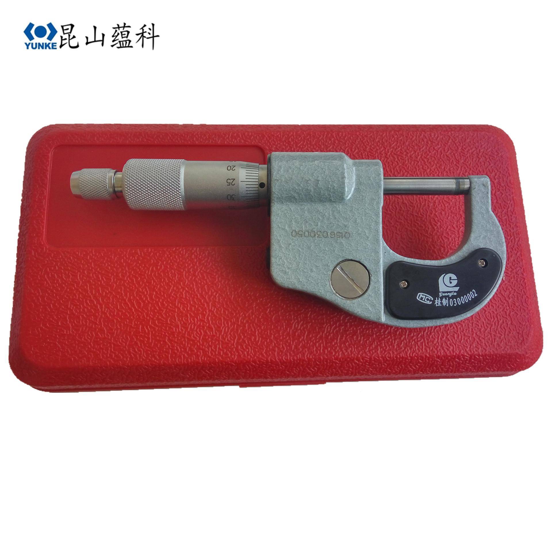 陆数显m外径千分尺0-25m/0CDX.001mm管径厚广分度千尺苏州