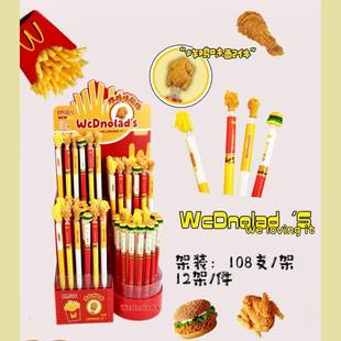 意食玩炸鸡全创家桶扭味扭中性506带香味中性笔ST笔头刷题中性笔