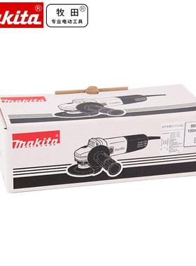 MAKISITT）9556HNG角磨机0抛光机（加强型A齿轮箱84W