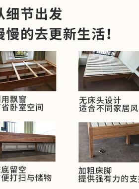 全实木木飘窗拼接床日式榻榻米边床房间择橡木家具定RRW制齐无小r