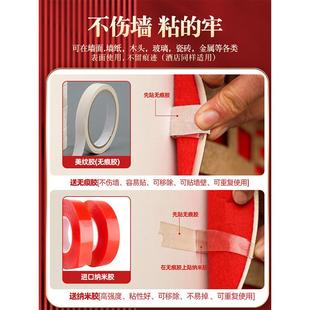 焌装然结婚套楼梯扶手装饰婚房布卧置套男方婚礼新房女方室820882