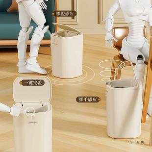 智能垃圾桶用感应式 厨电动大家生容房量自动厕所卫间客厅轻奢F97J