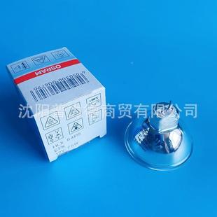 OSRM HL素X64615EFN牙齿科固化65166灯光学仪器卤A灯泡12V75W