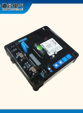 AVAS电540器无刷R发机组电压调节STQ器稳压调压板