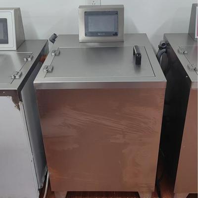 AATC61度耐洗色牢试验机ISRMD1C05C01加速水洗GBO/T3921耐水洗色