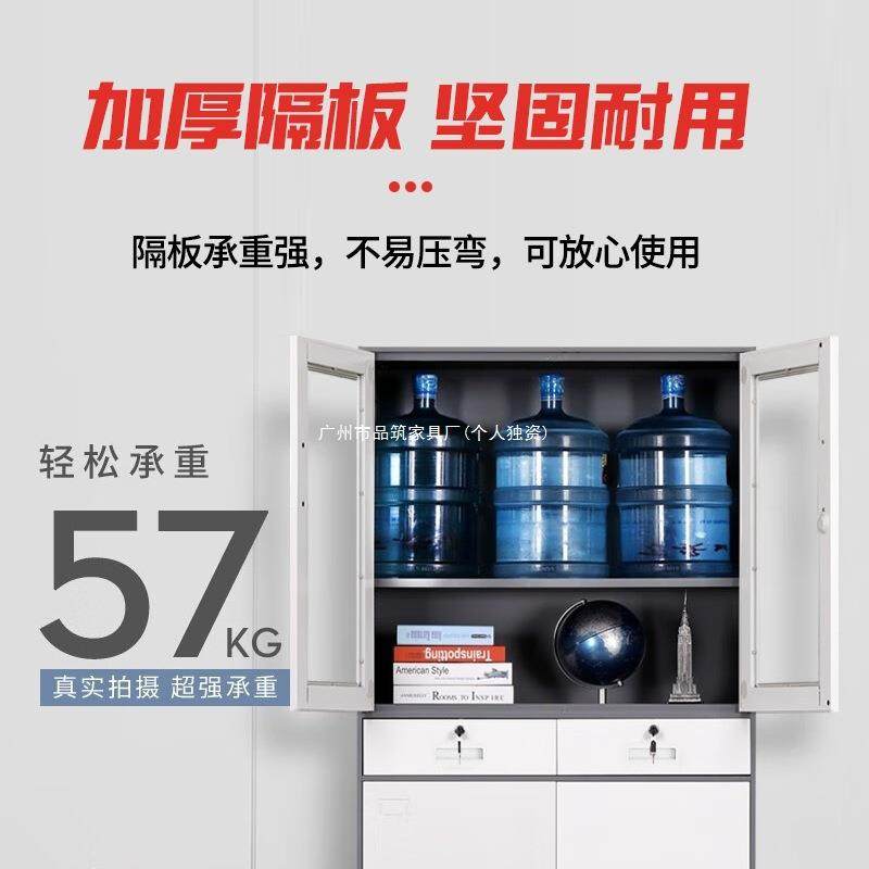 拆装ZG-czwjg文件件企柜窄边办公室铁皮矮柜存业单位财务室文收纳,商业/办公家具,办公储物柜,淘宝优惠券,粉丝福利购,淘宝优惠卷