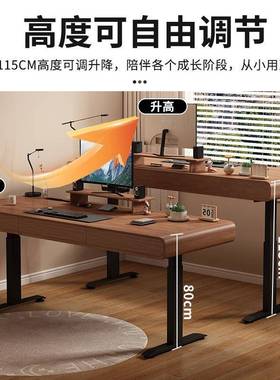 实木电脑桌17733卧学室台简式简约现代竞家用书桌易电竞办公桌桌