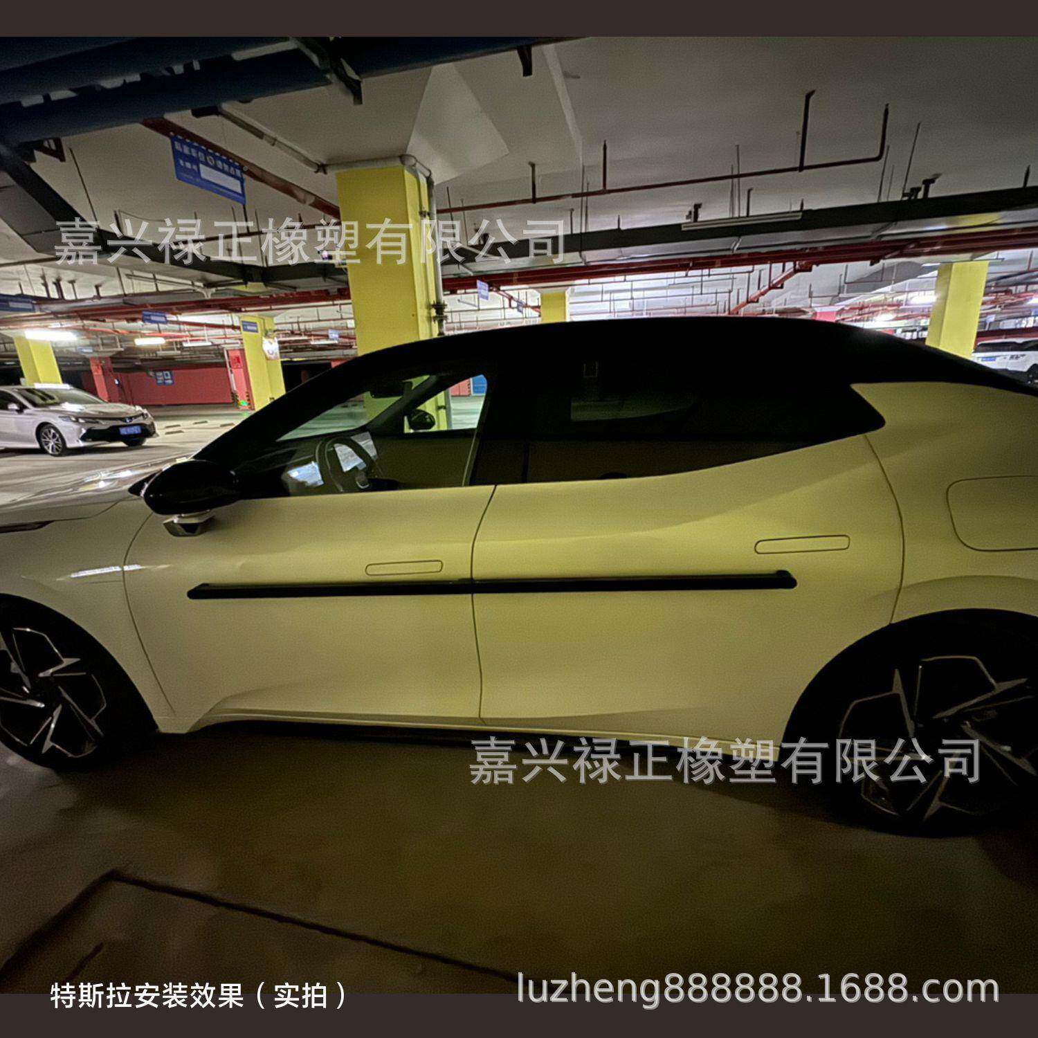新源车汽门车强磁吸折叠无品牌/防撞条防开杀碰车通门铝门铁门能