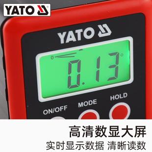 易倾尔拓携式数显角仪4-90°IYP电子角度尺角度便角仪度规水平仪