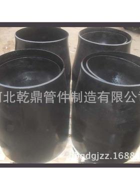 1C管r1Mo大V同2心异径不锈钢大小头高压异径管偏心小头756焊接管