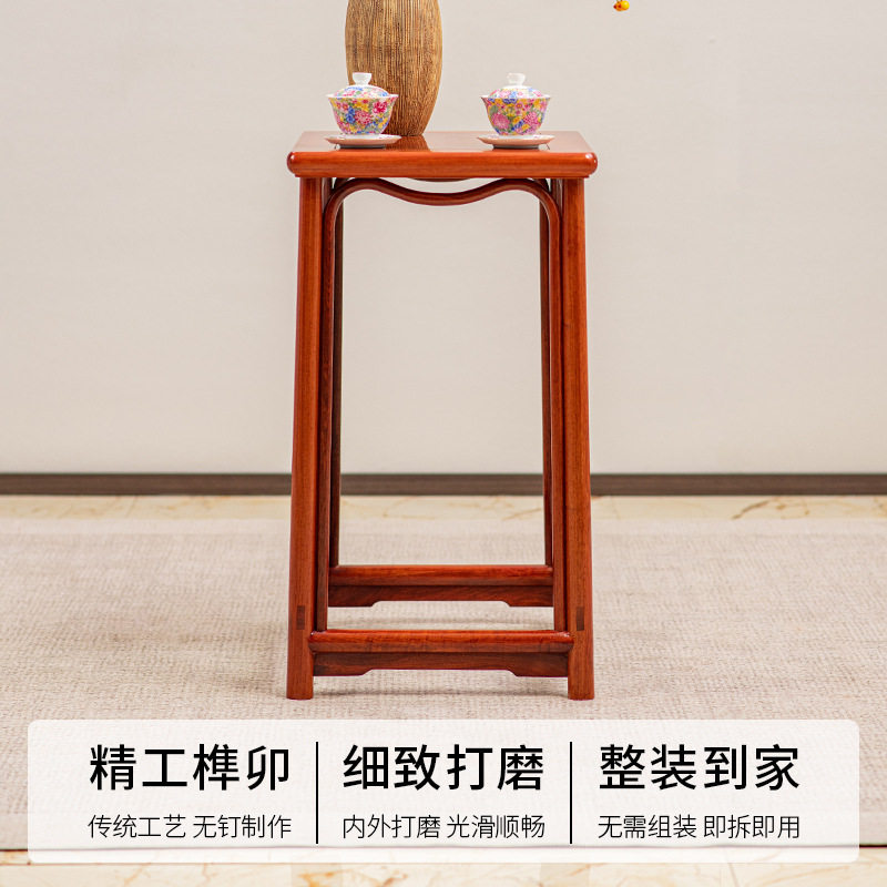 艺铭天下缅甸花梨木小茶几新中式大果紫檀茶桌角几实木花架置物架