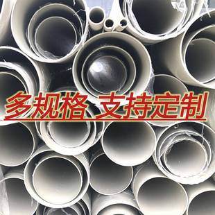 厂家直供风管道聚实验室化耐高温风管丙烯阻燃环工保塑531料pp风