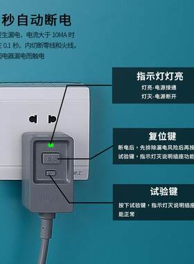 创意温智能VPW电热毛巾架用拉丝金卫生家间浴巾加热架烘干恒置物