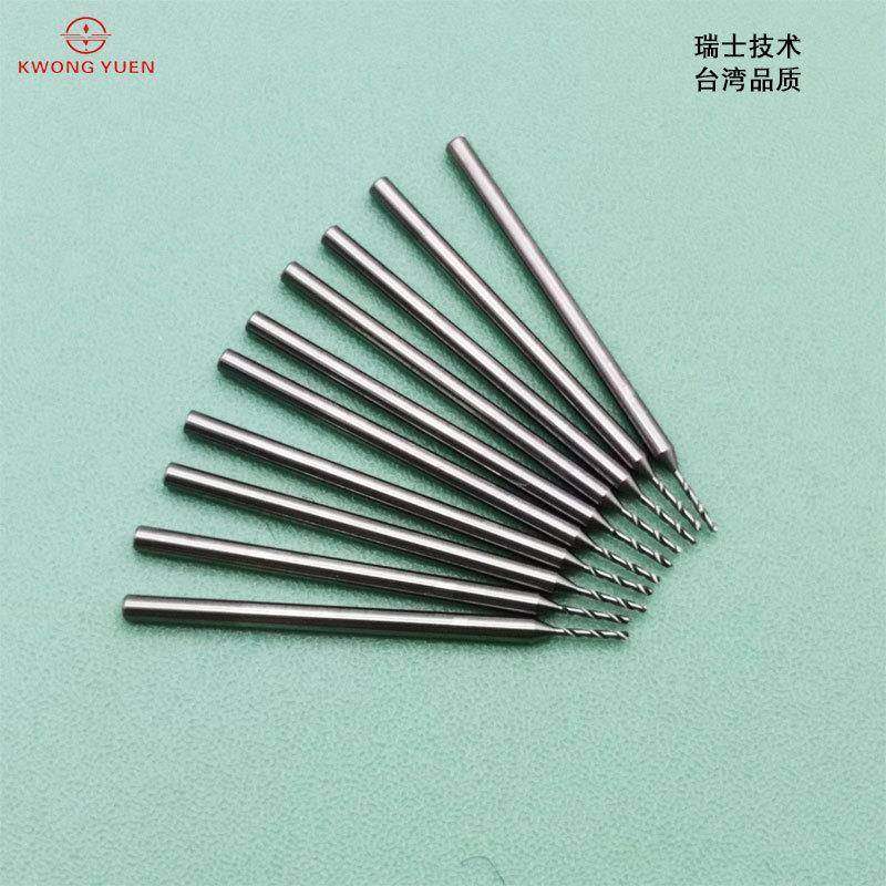 钨钻嘴9792钢二节钨钢钻嘴E模具专用钻表钻头面KWONGYUN国产钻嘴