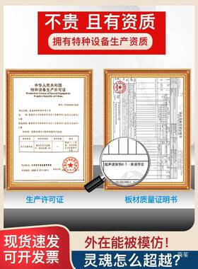 压力容器气罐小缓型0l1010L0储l50升压力容器真3空冲罐0.1立方