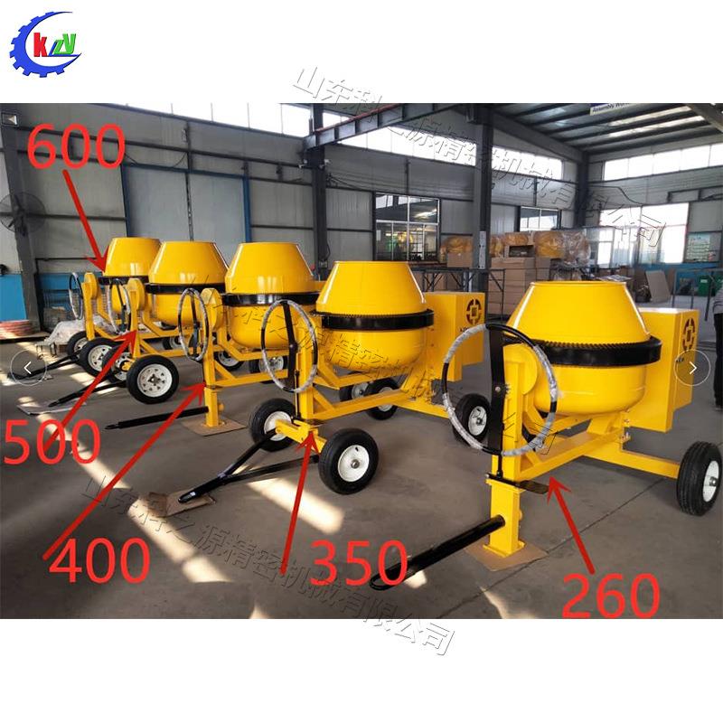 移动式混凝土拌机柴油混凝2土料机小型打自载混凝搅土搅拌设备