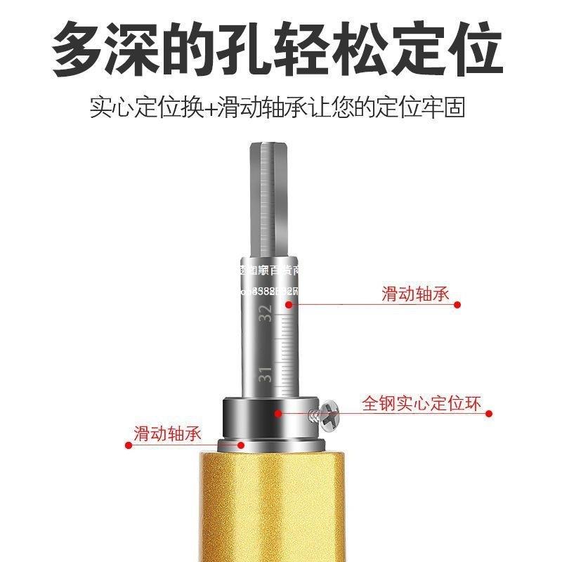 孔木门装开器TSV木工安门开锁神机器开锁锁孔模具锁套装工具其他