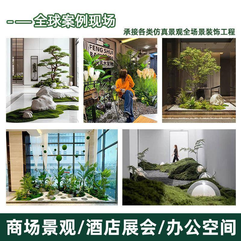 仿绿植造989景窗组合室内仿真植物盆栽橱假花饰装树楼梯下真造景