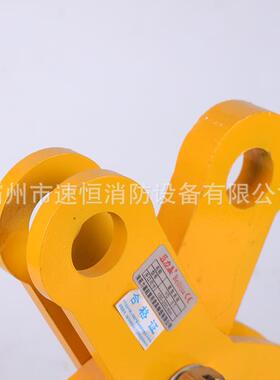 YD型道轨夹钳510吨工字吨夹136钳碳低合金钢铁钢轨吊钳主梁横梁夹