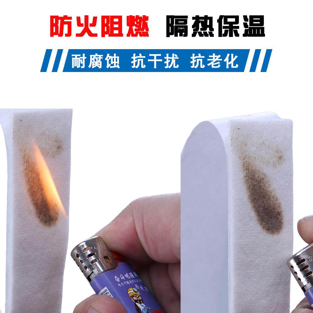陶瓷纤维封胶条排烟兰风密管防火密封0胶条门窗密封条法垫料A级