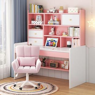 儿书电桌学书架书柜一童体学A08生习写字桌子家用女孩卧室脑桌椅