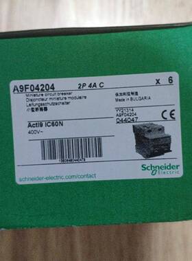 9R112240原厂断路器A9F7106AM9F7102A9F0TRE404/A9R12240