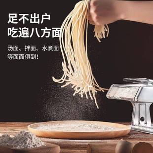 面条机家用多功不能擀钢锈手动ESL压面机手工面饺子馄饨皮做面制
