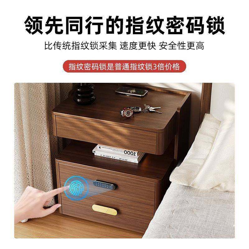 K*全木床头柜CTG-WM02约现代卧室智能带锁实置物柜35公抽分窄柜三