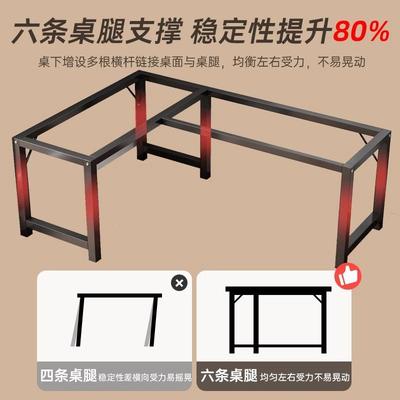 电桌台式转角WLA桌家用型L书桌桌学生脑写字桌卧室拐角办公简易桌