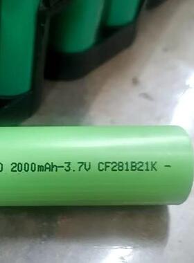 功邦工业14141工具(工厂功邦套锂电无刷六件(真实20)级00电芯)