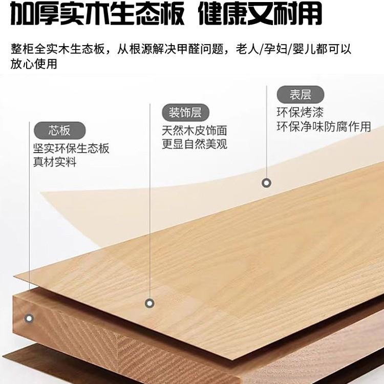 实木柜体靠墙一储物餐边柜双层多功能酒柜收纳柜新PGO中式茶水柜