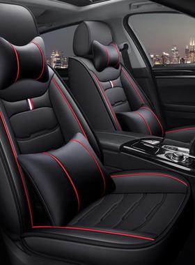 汽远车套吉新帝豪2016款glg座sec7景x6suv专用坐垫四利737季皮革