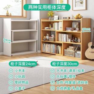 转角772置物架桌边书落地架矮柜客厅角落物收纳柜墙角置柜子储物